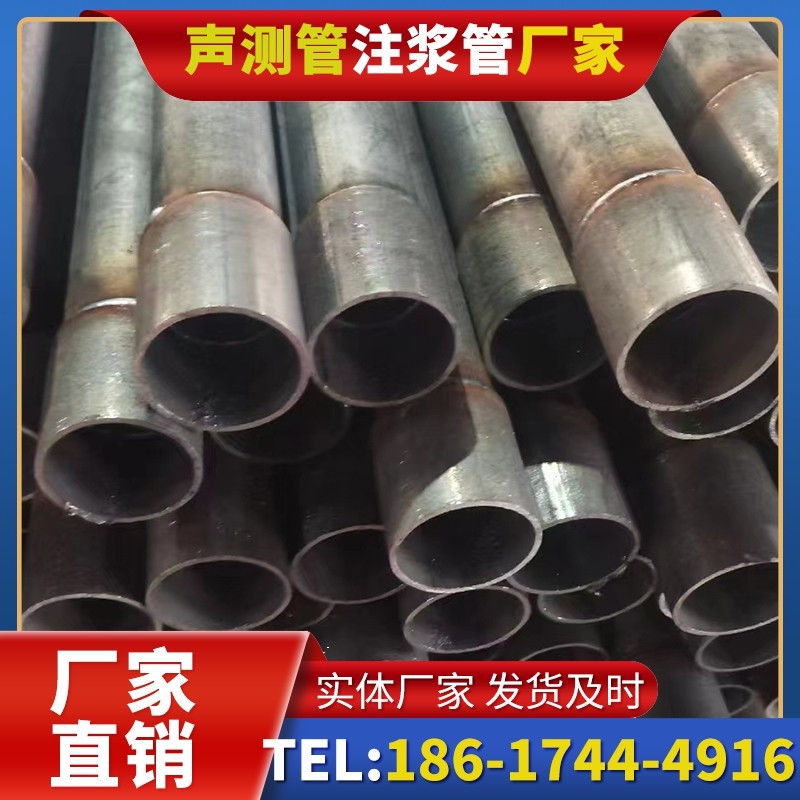 天涯桩基声测管的环保要求与绿色应用