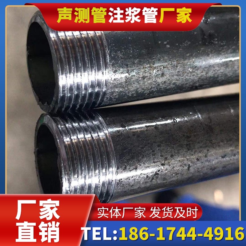 天涯打桩声测管的定制化服务与异形桩基适配