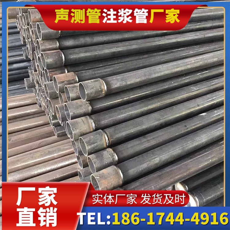 天涯桩基施工声测管的废旧管材回收与再利用