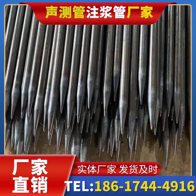 天涯桥梁桩基声测管的荷载适应性设计