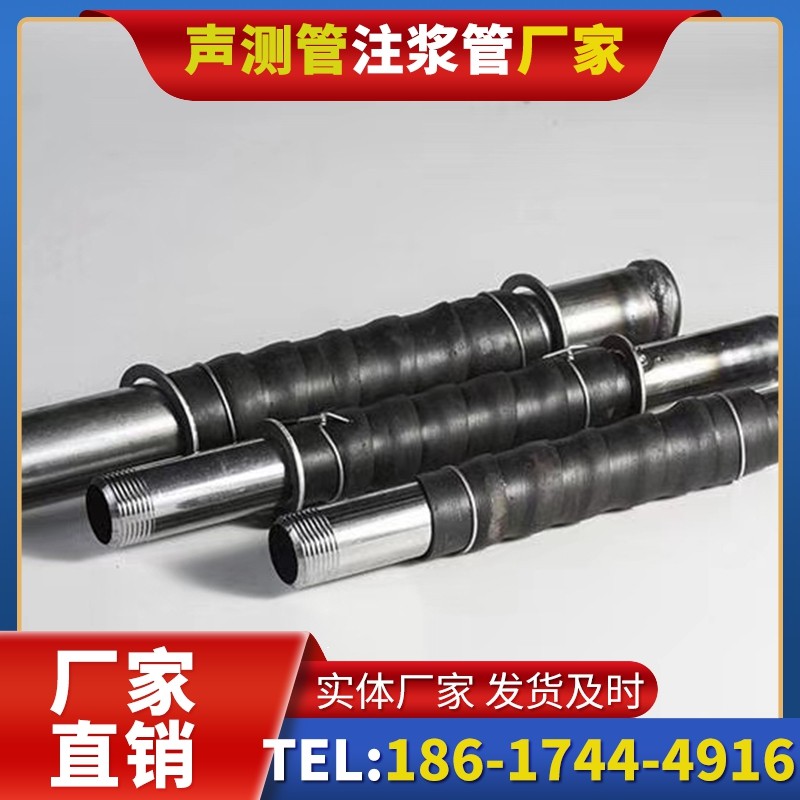 天涯打桩声测管的检测数据解读与应用