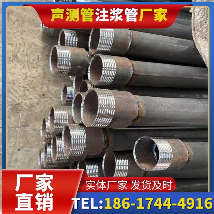 天涯采购批量对声测管价格的影响及议价策略