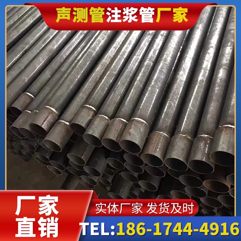 天涯套筒式声测管的用户常见疑问与解答