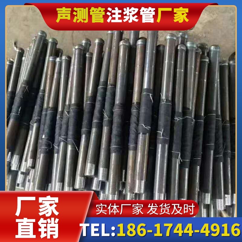 天涯桩基声测管安装后的质量验收标准