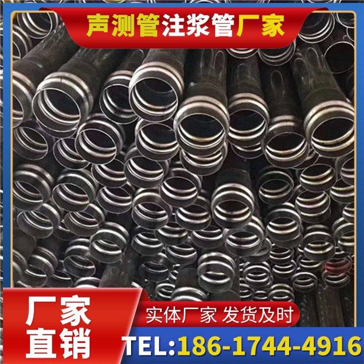 天涯声测管制造厂家的生产工艺差异及影响
