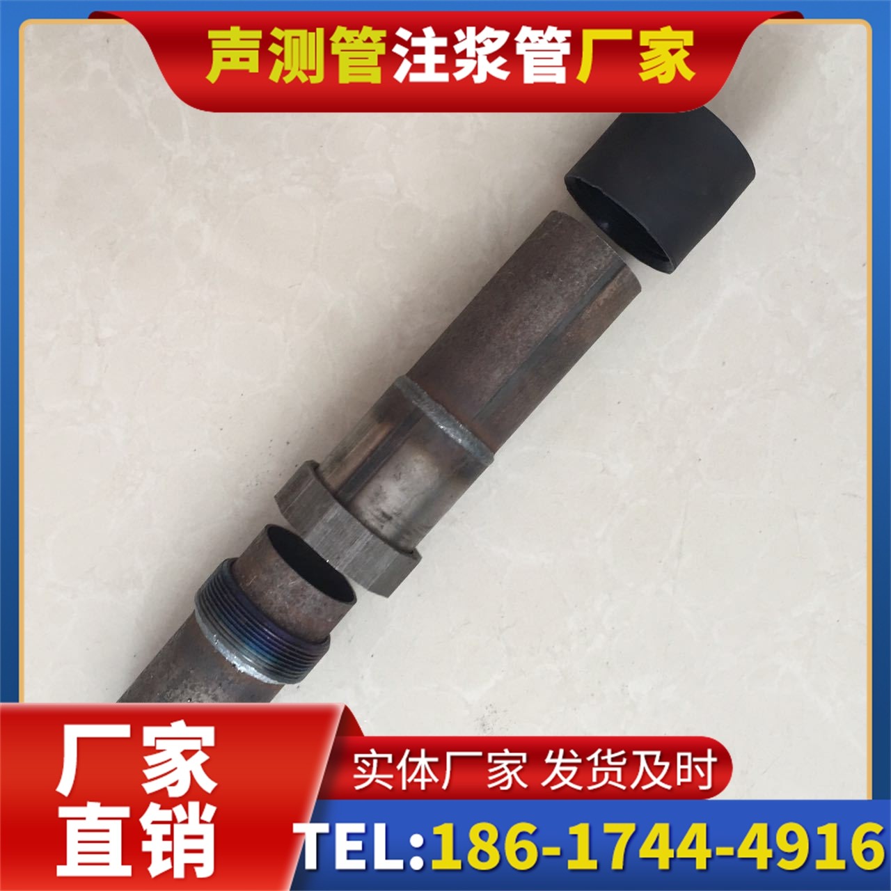 天涯声测管厂家的应急生产能力,应对项目突发需求