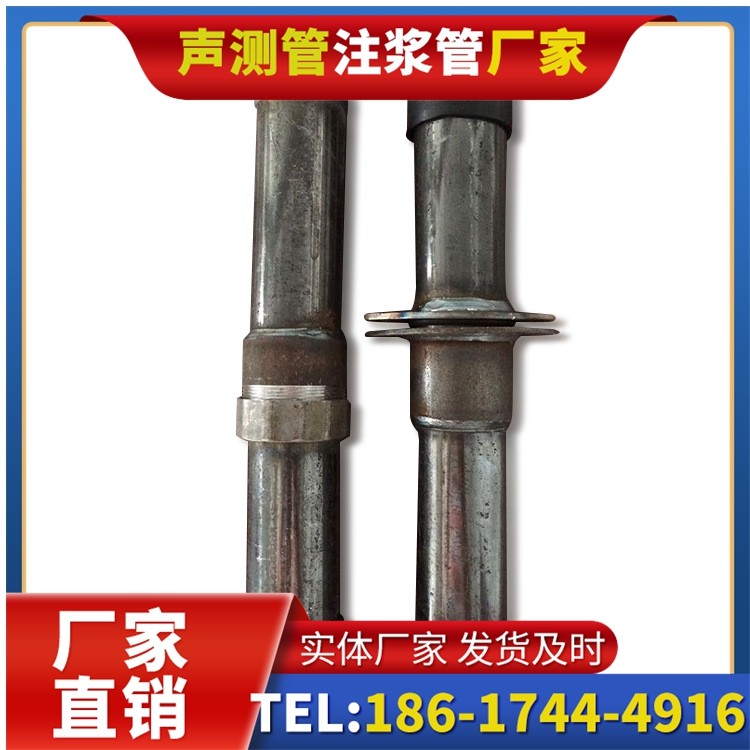 天涯桩基施工声测管与混凝土浇筑的协同控制要点