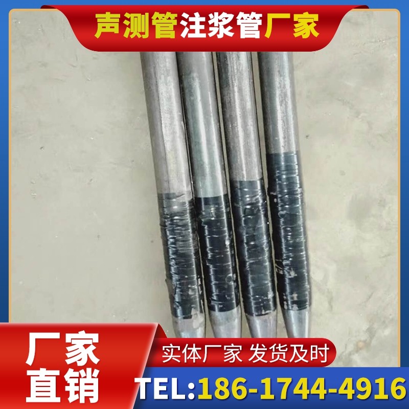 天涯桩基声测管的使用寿命影响因素与延长方法